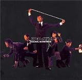 cover of スタイル