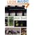Slow Food: The Case for Taste (Arts and Traditions of the Table: Perspectives on Culinary History)