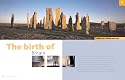 British Isles: A Natural History