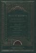 Imam Bukhari's Book of Muslim Morals and Manners