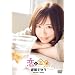 ��c����� ���Ƌ��� [DVD]