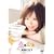 ��c����� ���Ƌ��� [DVD]