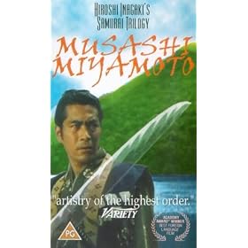 Musashi Miyamoto [VHS]