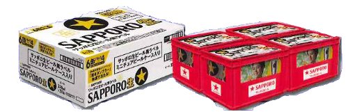 サッポロ　黒ラベル　ミニチュアビールケース付　350ｍｌ×24本