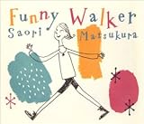 Funny Walker 画像