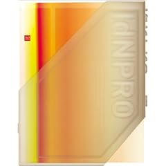 Idnpro: 2002