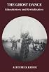 The Ghost Dance: Ethnohistory and Revitalization (Case Studies in Cultural Anthropology)