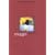 Shopgirl: A Novella