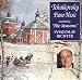 Tchaikovsky Piano Recital: Sviatoslav Richter