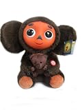 Cheburashka with Teddy Bear - Russian Talking Soft Plush Toy