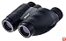Nikon 7510 Travelite 10 X 25 mm V Binoculars