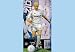 STARS OF SPORTS - David Beckham, 30,5 cm