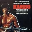Rambo II-First Blood