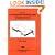 Autodesk Architectural Desktop 2007 Fundamentals