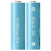 SANYO eneloop lite 充電式ニッケル水素電池(単3形2個パック) [HR-3UQ-2BP]
