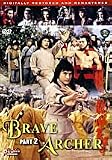Brave Archer 2