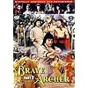 Brave Archer 2