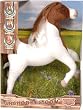 Myrtlewood Stables Magic the Paint Plush Horse