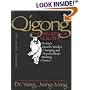 Qigong, The Secret of Youth: Da Mo's Muscle/Tendon Changing and Marrow/Brain Washing Classics