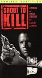 Shoot to Kill (Disparen a matar)