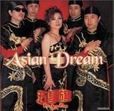 Asian Dream