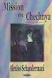 Missions in Chechnya