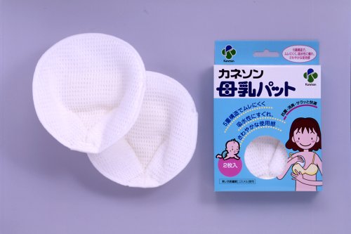 カネソン 母乳パット