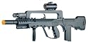 Soft Air Famas Tactical Rifle/Red Dot Scope/Silencer/Light, Black
