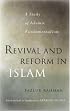 Revival and Reform in Islam: A Study of Islamic Fundamentalism