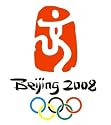 Beijing Olympic Car Bumper Sticker