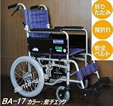 �Ԉ֎q�A���~�@�y�ʉ���@����40���� ���`�G�b�N�F