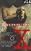 Regeneration (X-Files (HarperCollins Age 12-Up))