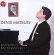 Unknown Rachmaninoff