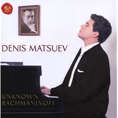 Rachmaninov: Unknown Rachmaninov, Piano Works