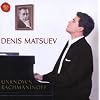 Rachmaninov Inconnu