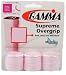 Gamma Supreme, Available in White or Pink