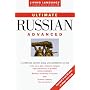 Ultimate Russian: Advanced (Living Language Ultimate Courses)