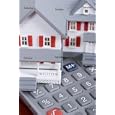 Wallmonkeys Peel And Stick Wall Graphic - Mortgage And Down Payment - House And 