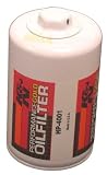 K&N HP-4001 Oil Filter