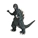Search : Godzilla 6.5 Inch Deluxe Vinyl Figure Godzilla Final Wars