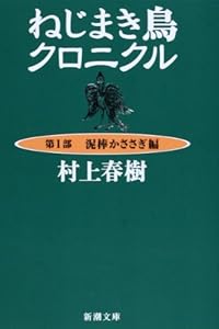 4101001413