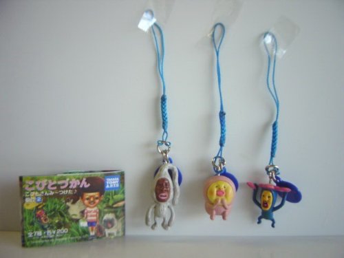 ���тƂÂ���&nbsp;���тƂ���݁`������&nbsp;���t2&nbsp;:3��&nbsp;���L�I�g�S3��&nbsp;1&nbsp;�J�N�������W���̒a��&nbsp;2&nbsp;�n�i�K�V���̃P