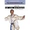 Very Popular Tai Chi DVD's