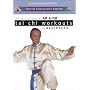 David Carradine's AM & PM Tai Chi Workout for Beginners