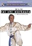David Carradine's AM & PM Tai Chi Workout for Beginners David Carradine's AM & PM Tai Chi Workout for Beginners