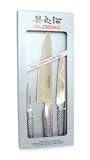 Review Global  / Global 3 Piece Kitchen Knife Set