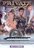 Private Gladiator [DVD]