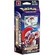 Image of Pokemon Black and White Noble Victories Accelgor Theme Deck (FAST DAZE)