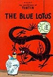 The Blue Lotus (The Adventures of Tintin)