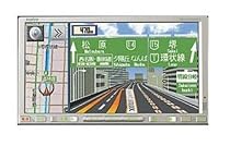 SANYO AV一体型HDDナビゲーション 「HD・MM NAVI」 NVA-HD1500DT